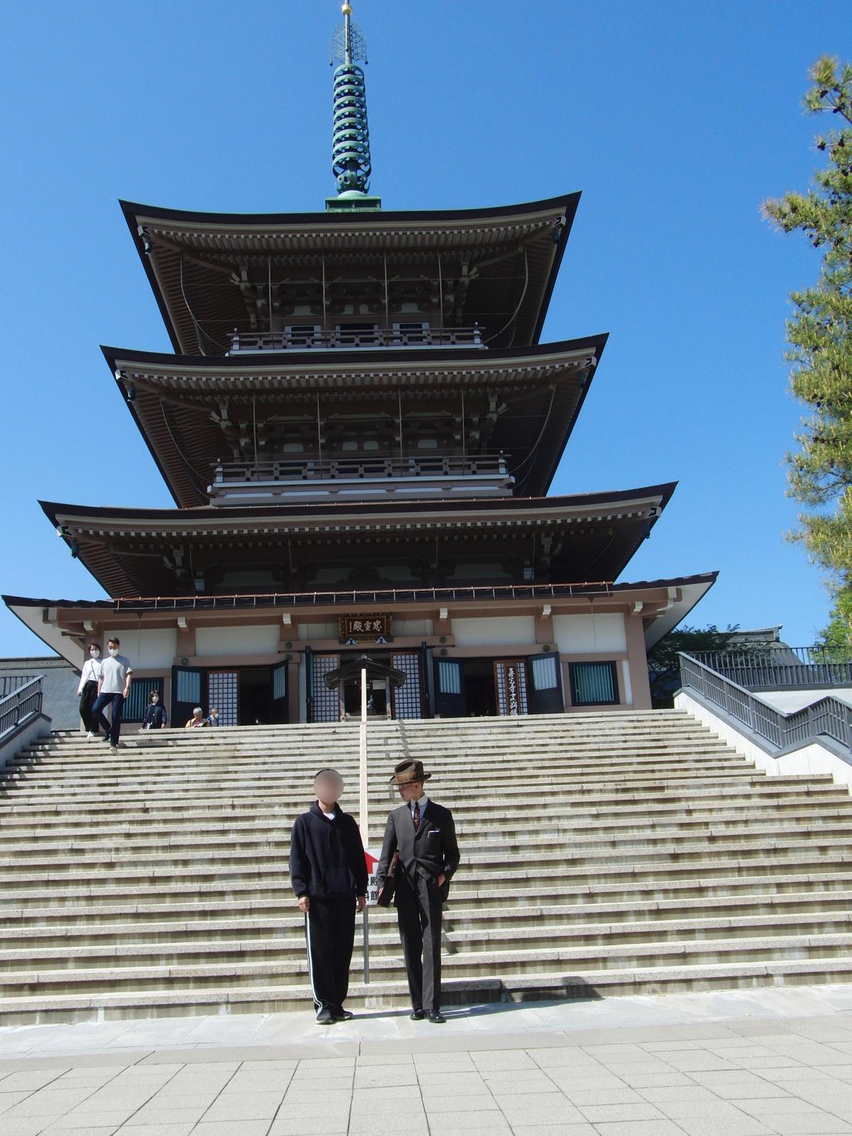 善光寺