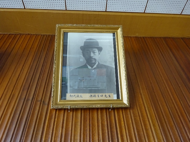 長野県蓼科高等学校