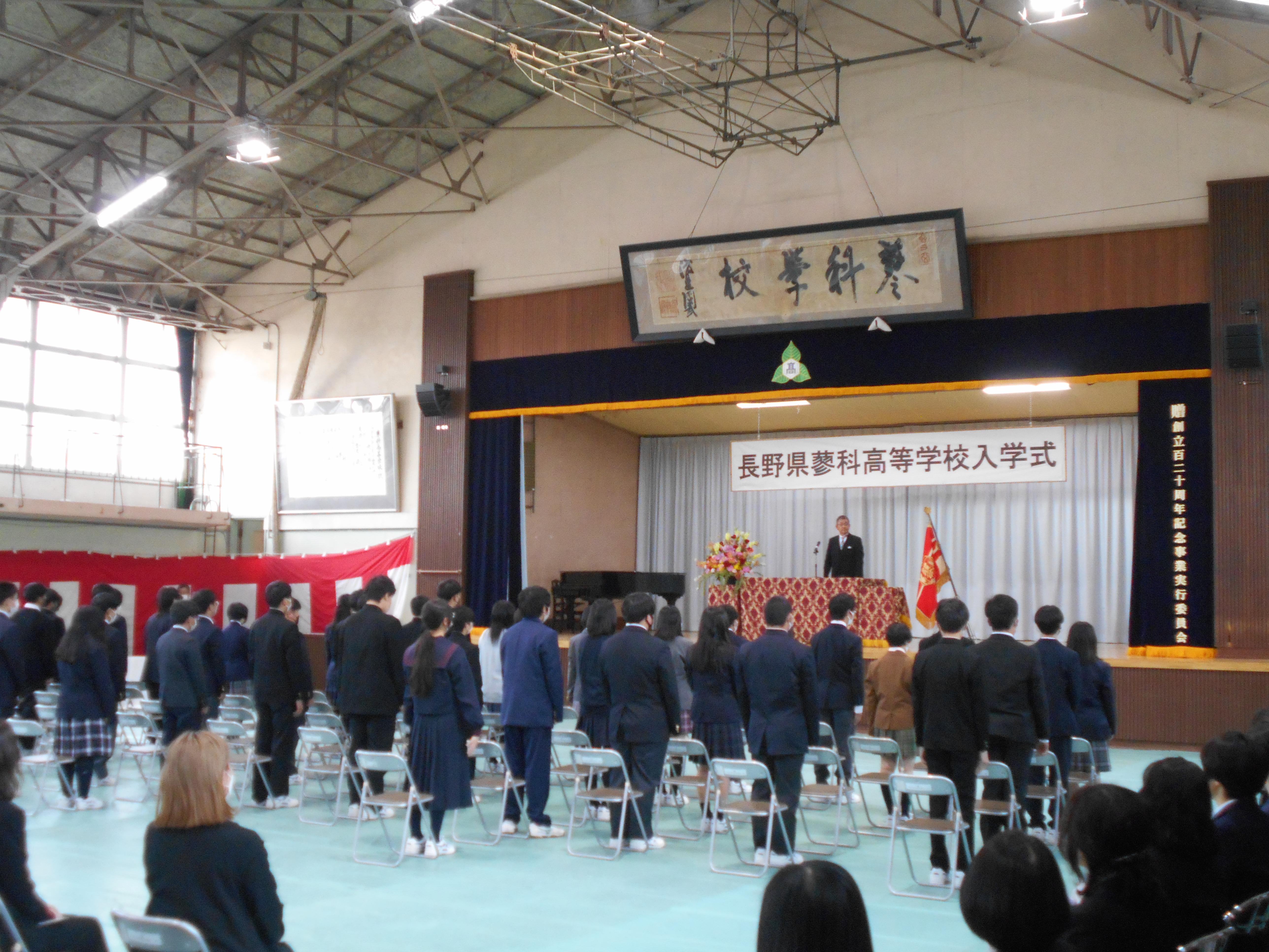 蓼高DAYS 7月 | 長野県蓼科高等学校
