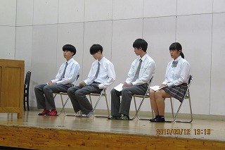 長野県辰野高等学校