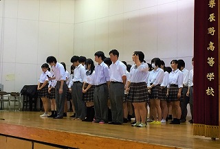 長野県辰野高等学校