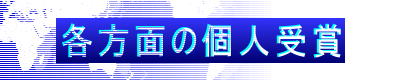 eʂ̌l