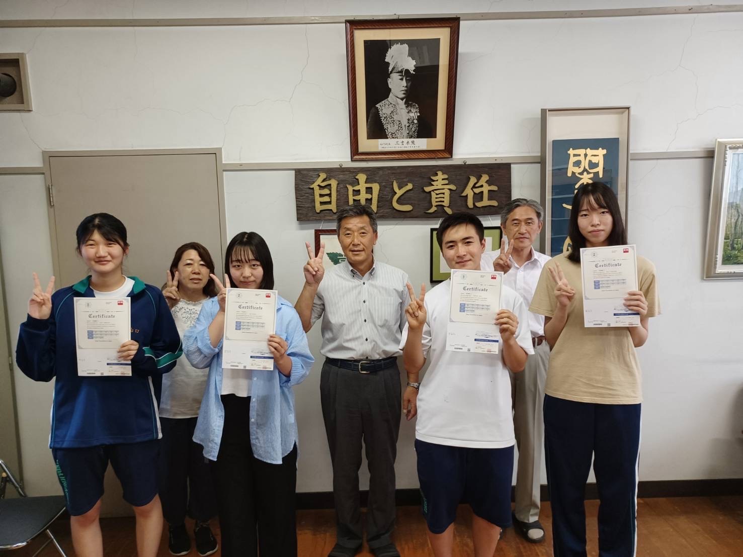令和３年度(2021年度)ブログ of 長野県上田東高等学校ホームページ