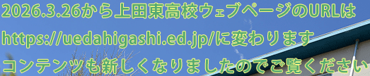 新しいページへ