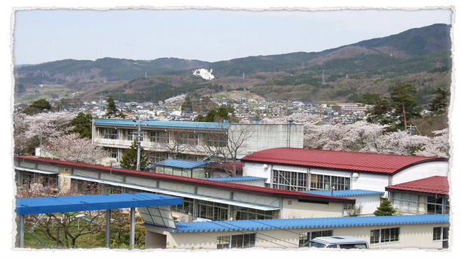 長野県若槻養護学校